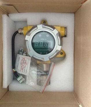 KELISAIKE K800 Wall Mounted Fixed H2s Gas Detector With High Precision