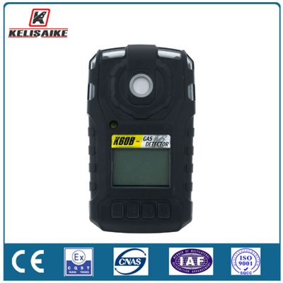 Mua Thiết bị phát hiện khí di động được phê duyệt bởi CE IP67 0-200ppm Nh3 Gas Leak Analyzer online manufacture