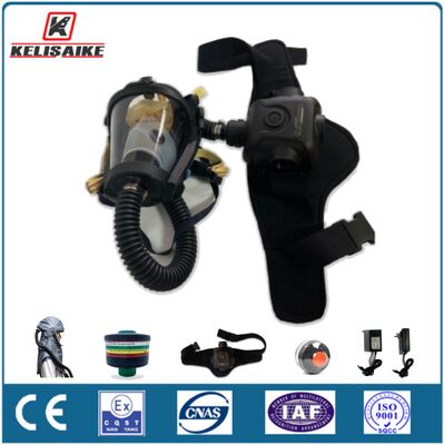 Buy 12V/3400mAh Chargeable Powered Air Purifying Respiratory Papr for Breathing Protection online manufacture